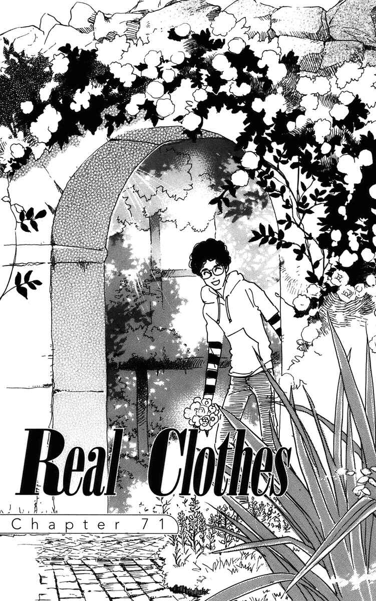 Page 2 Chapter 71 Real Clothes