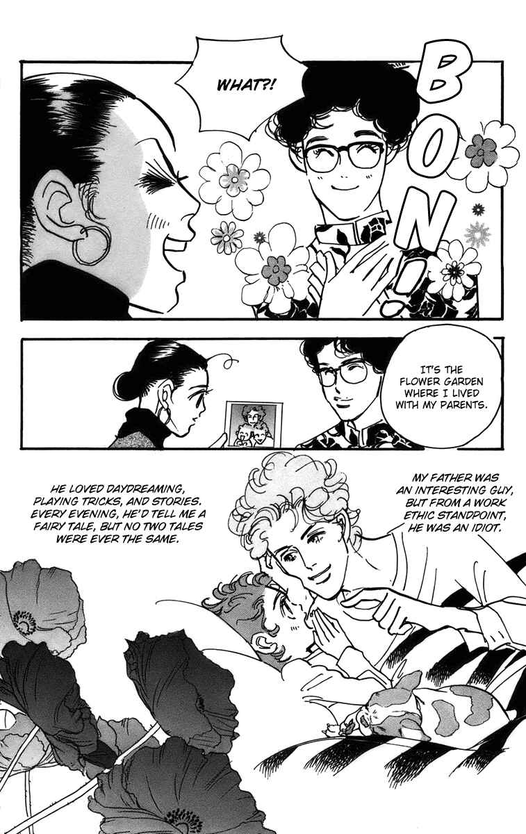 Page 9 Chapter 71 Real Clothes