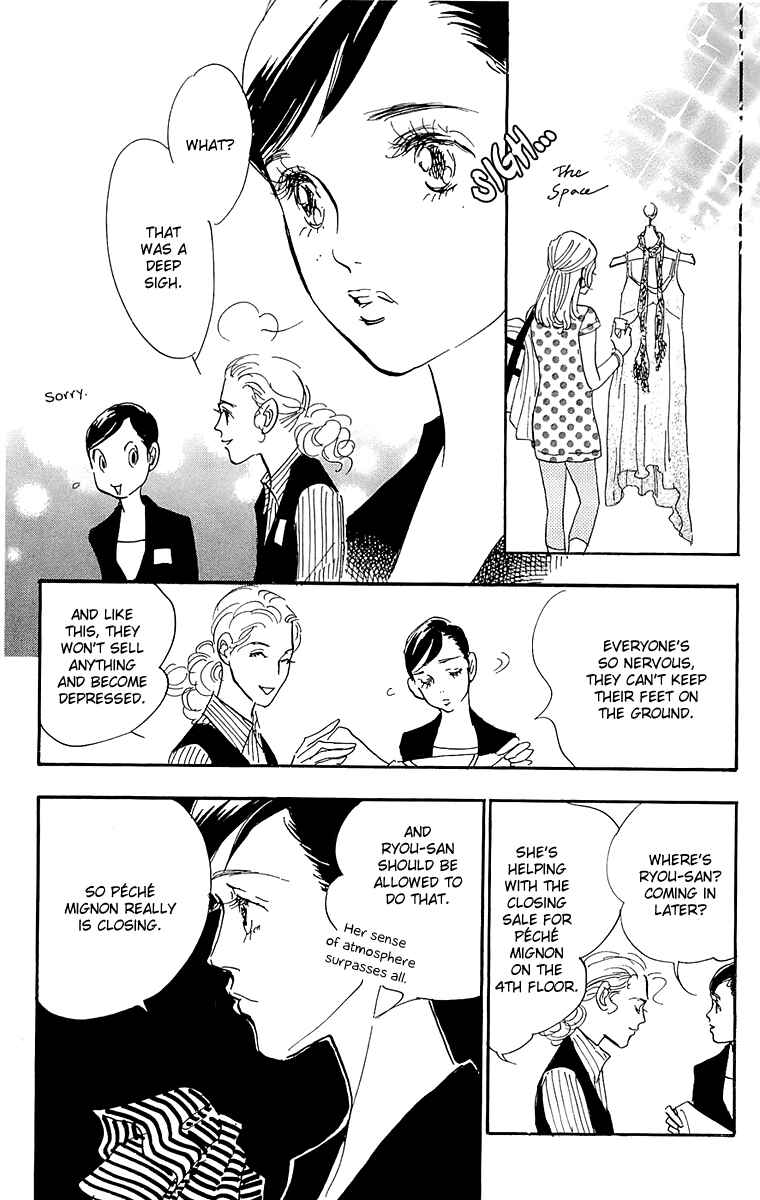 Page 10 Chapter 55 Real Clothes