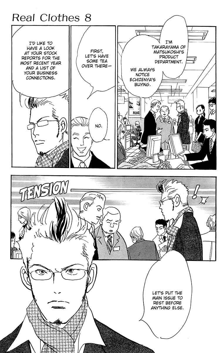 Page 16 Chapter 55 Real Clothes