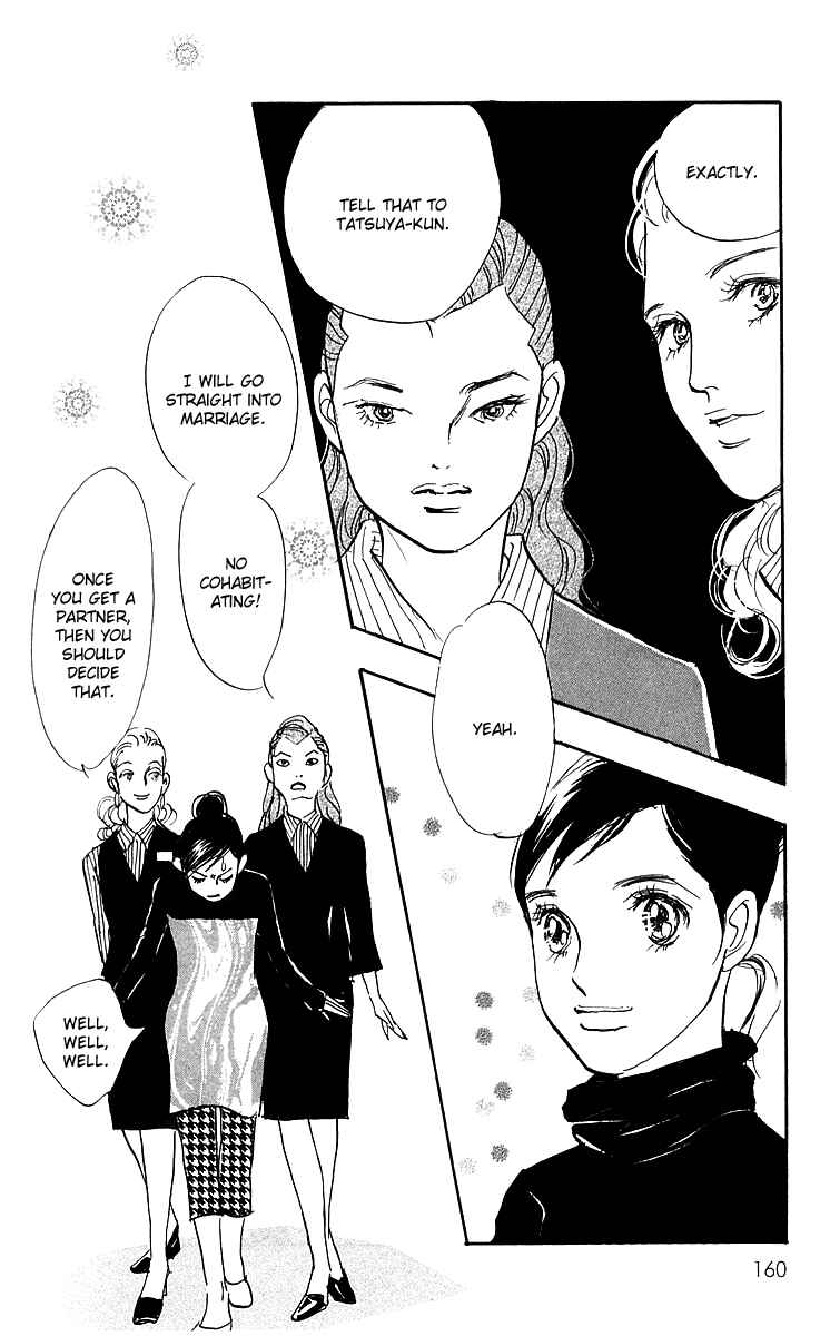Page 19 Chapter 19 Real Clothes