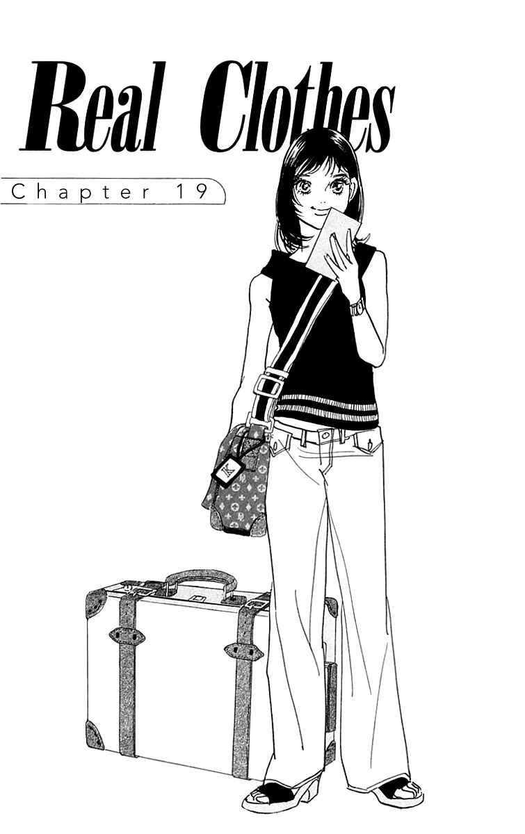 Page 2 Chapter 19 Real Clothes