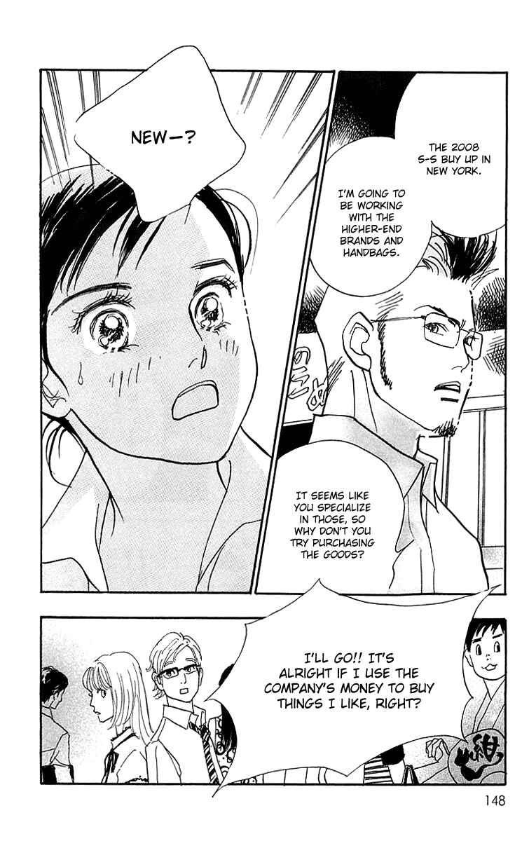 Page 7 Chapter 19 Real Clothes