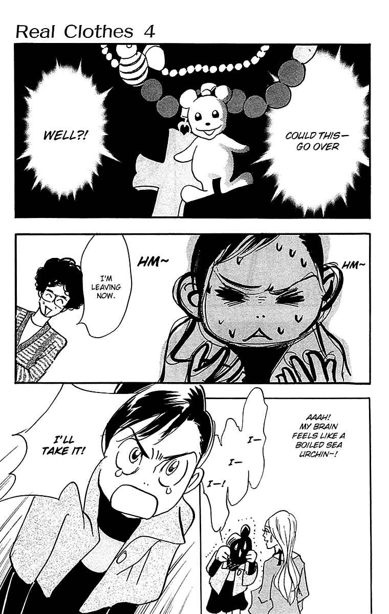 Page 12 Chapter 22 Real Clothes