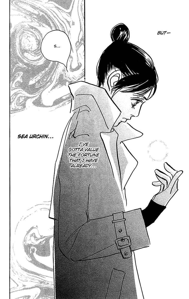 Page 15 Chapter 22 Real Clothes