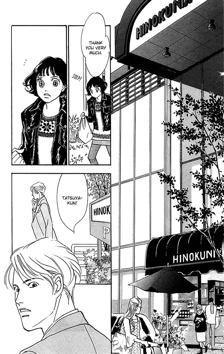 Page 16 Chapter 22 Real Clothes