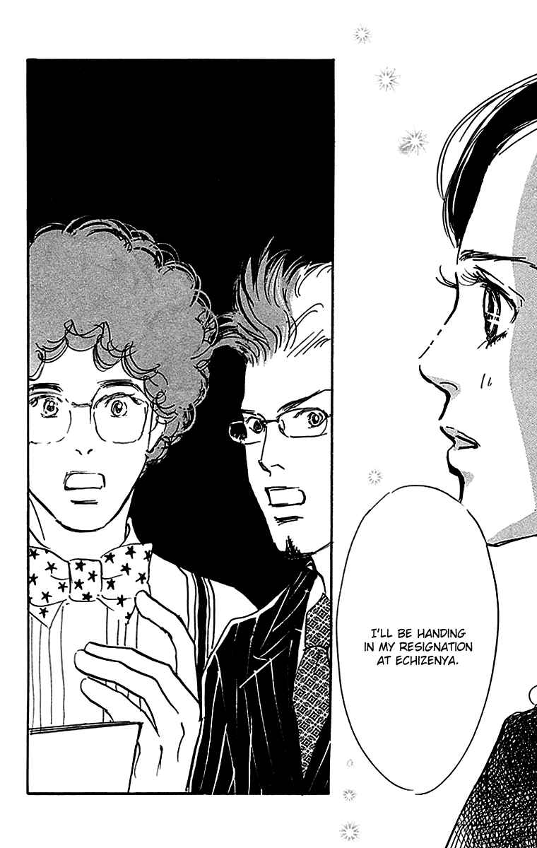 Page 23 Chapter 22 Real Clothes