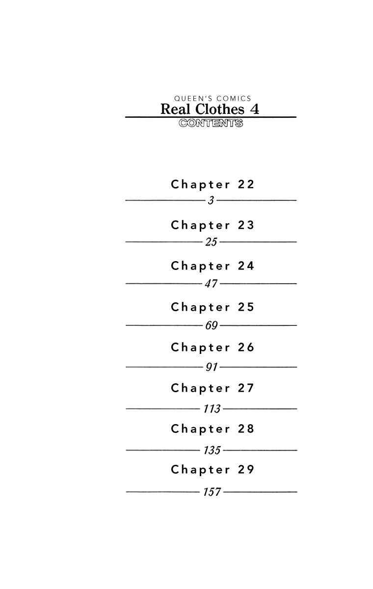 Page 3 Chapter 22 Real Clothes