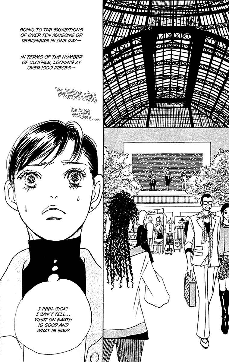 Page 5 Chapter 22 Real Clothes