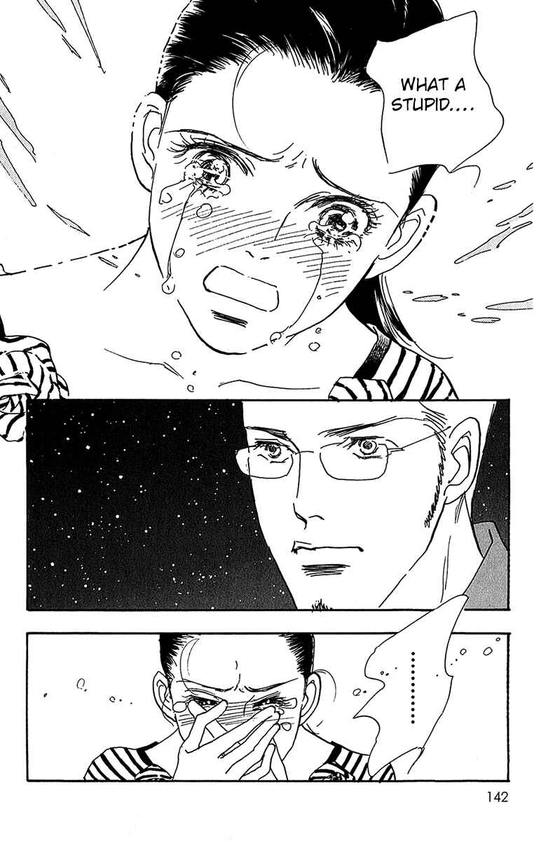 Page 13 Chapter 100 Real Clothes