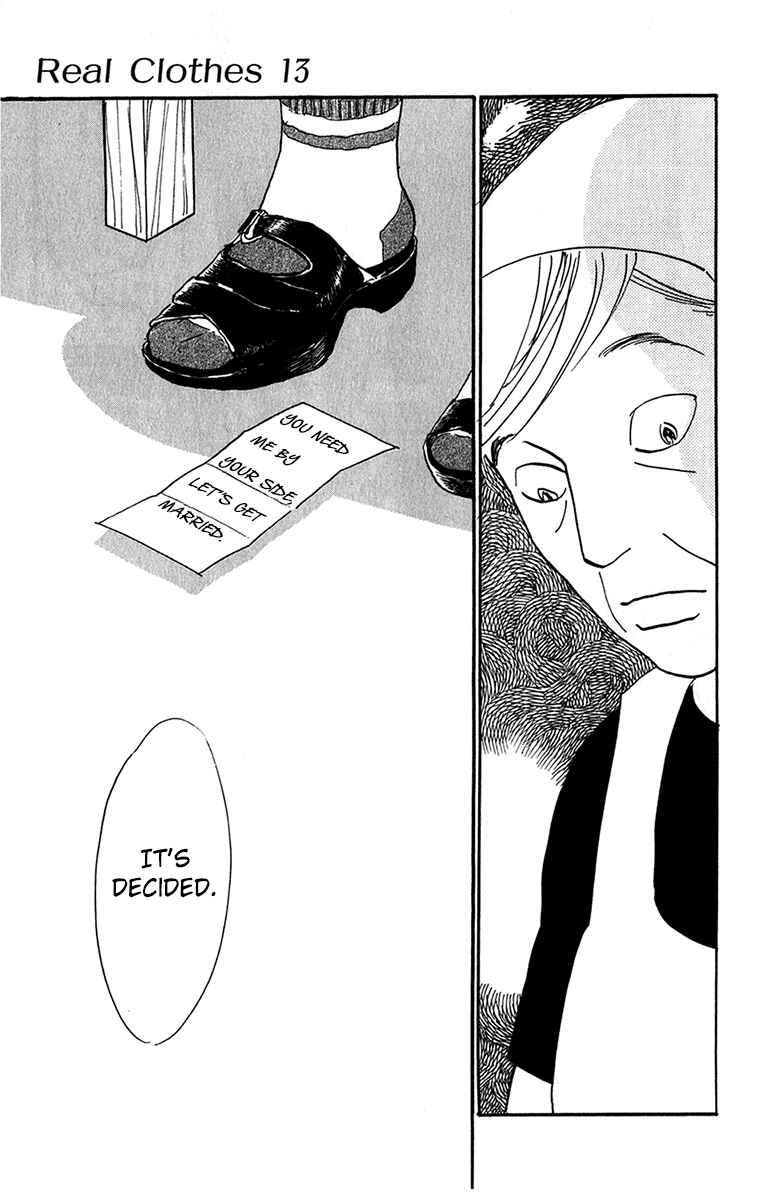 Page 18 Chapter 100 Real Clothes