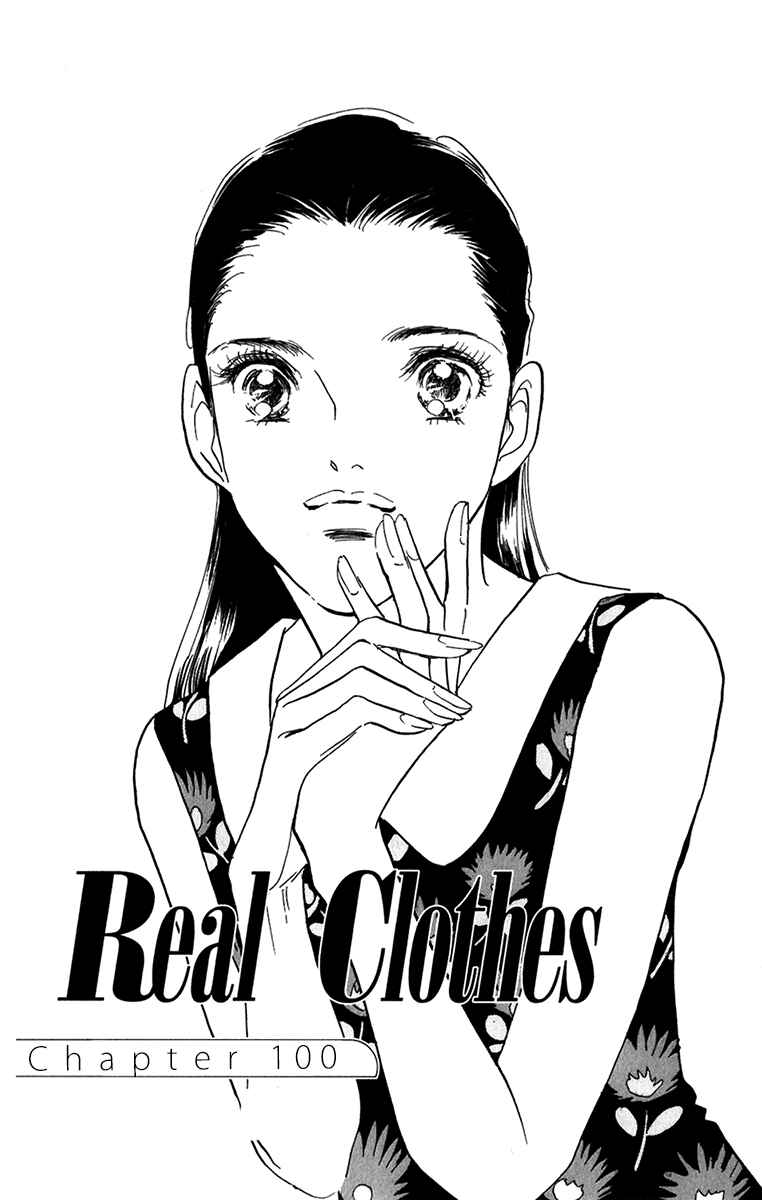 Page 2 Chapter 100 Real Clothes