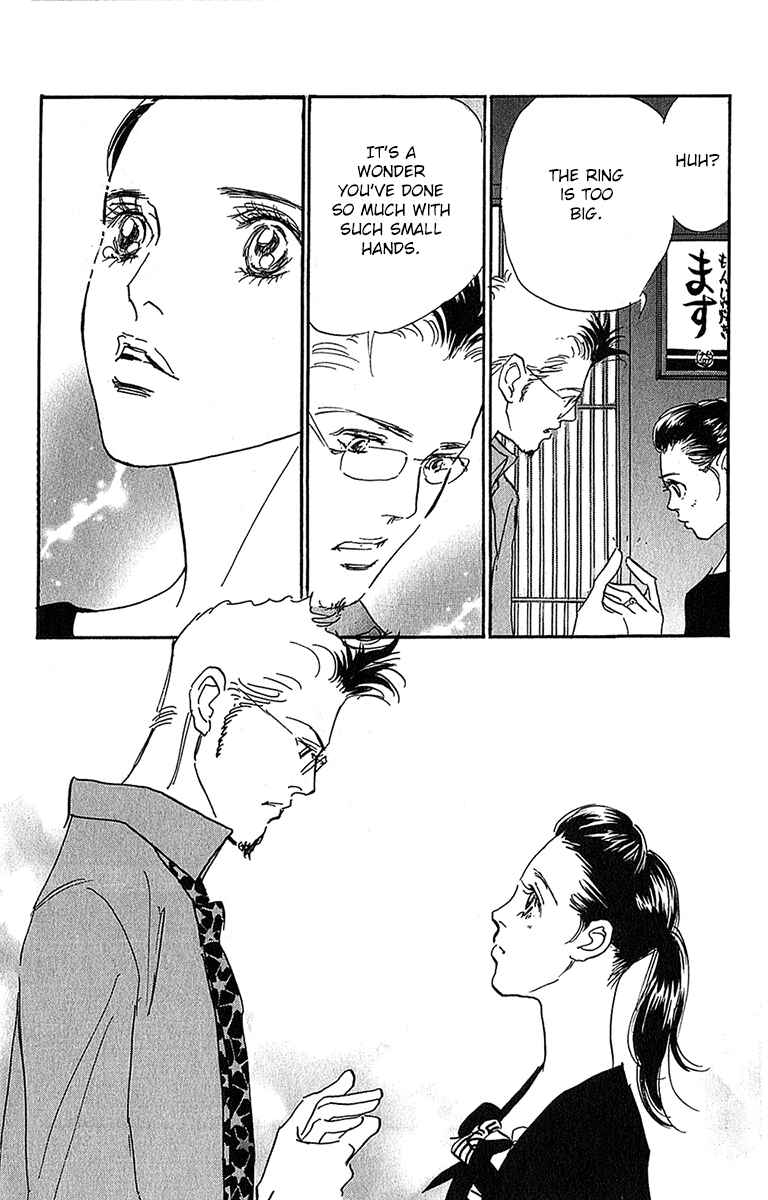 Page 21 Chapter 100 Real Clothes
