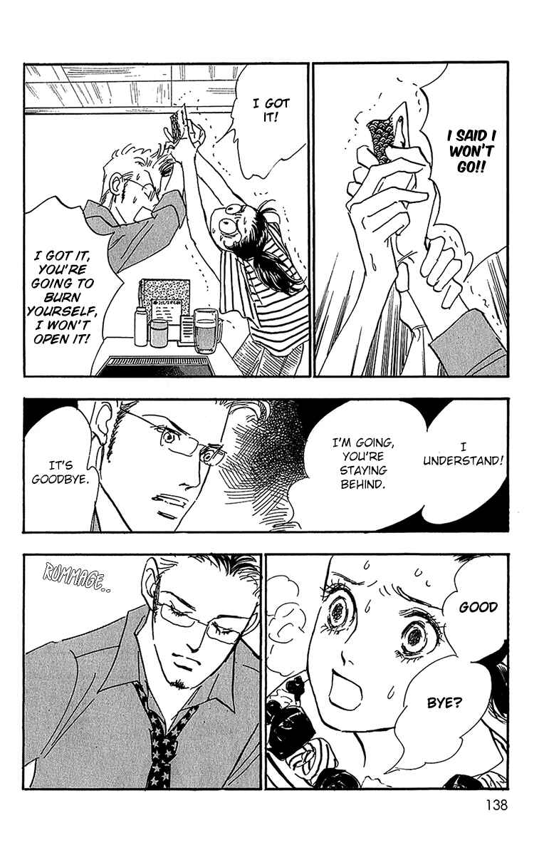 Page 9 Chapter 100 Real Clothes
