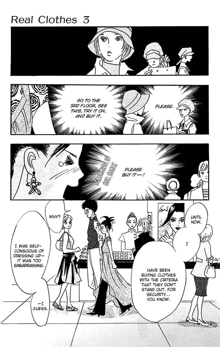 Page 10 Chapter 14 Real Clothes