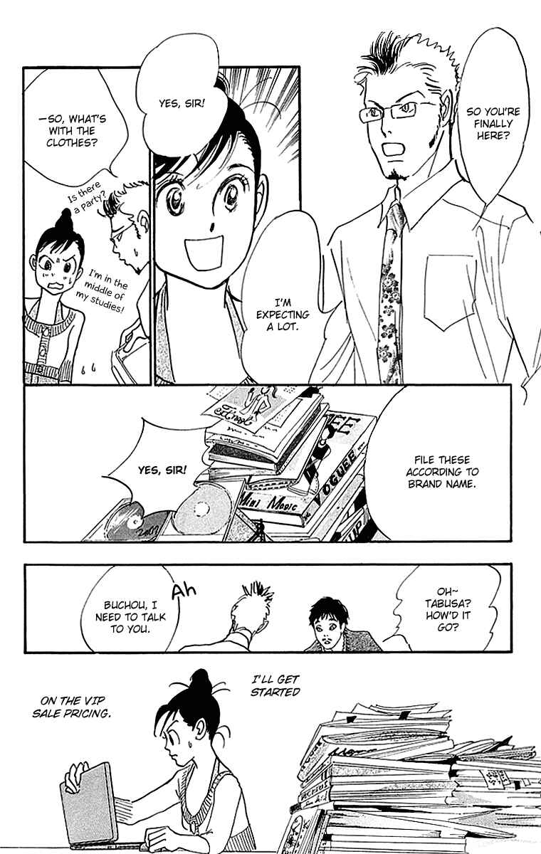 Page 14 Chapter 14 Real Clothes