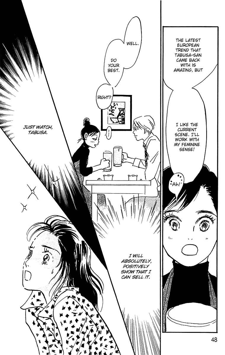 Page 17 Chapter 14 Real Clothes