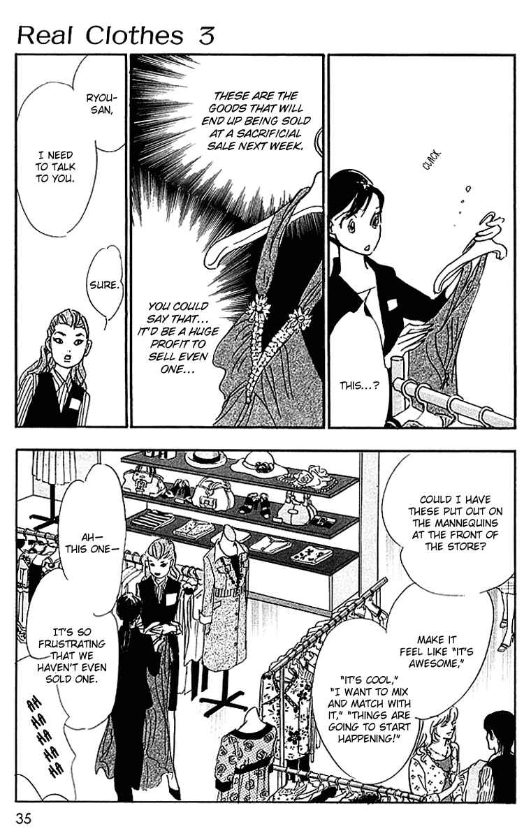 Page 4 Chapter 14 Real Clothes