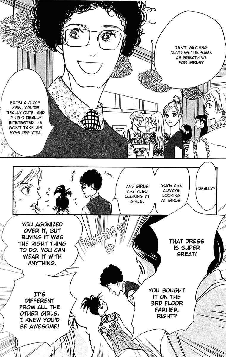 Page 9 Chapter 14 Real Clothes