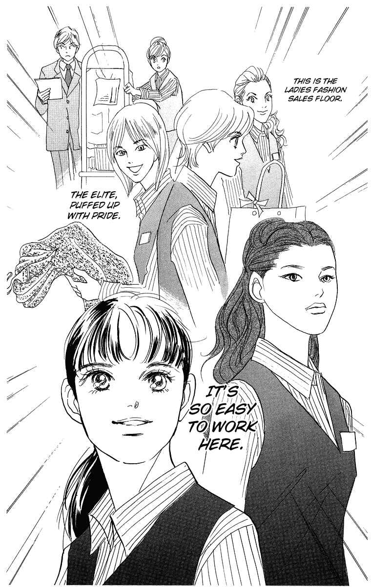 Page 12 Chapter 2 Real Clothes