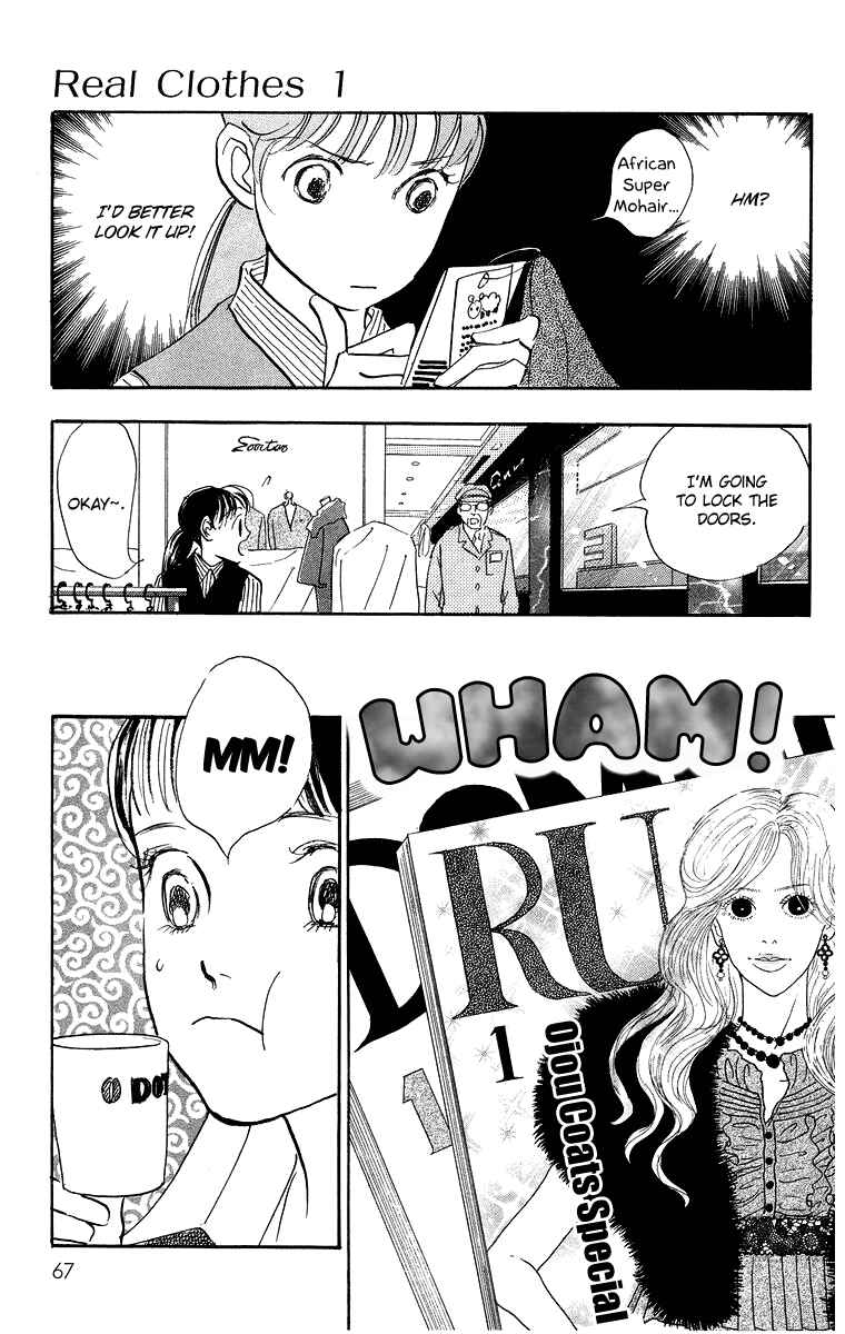 Page 14 Chapter 2 Real Clothes