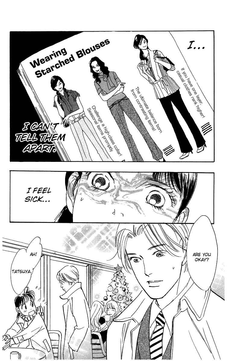 Page 15 Chapter 2 Real Clothes