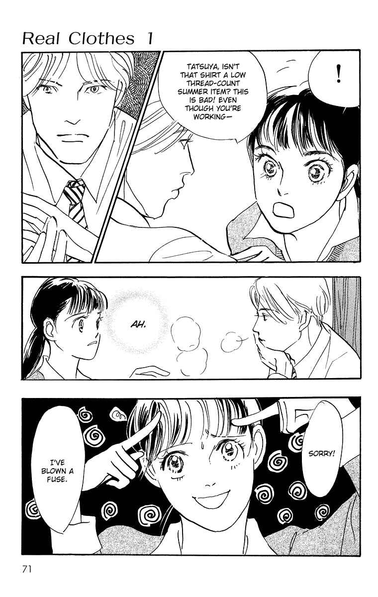 Page 18 Chapter 2 Real Clothes