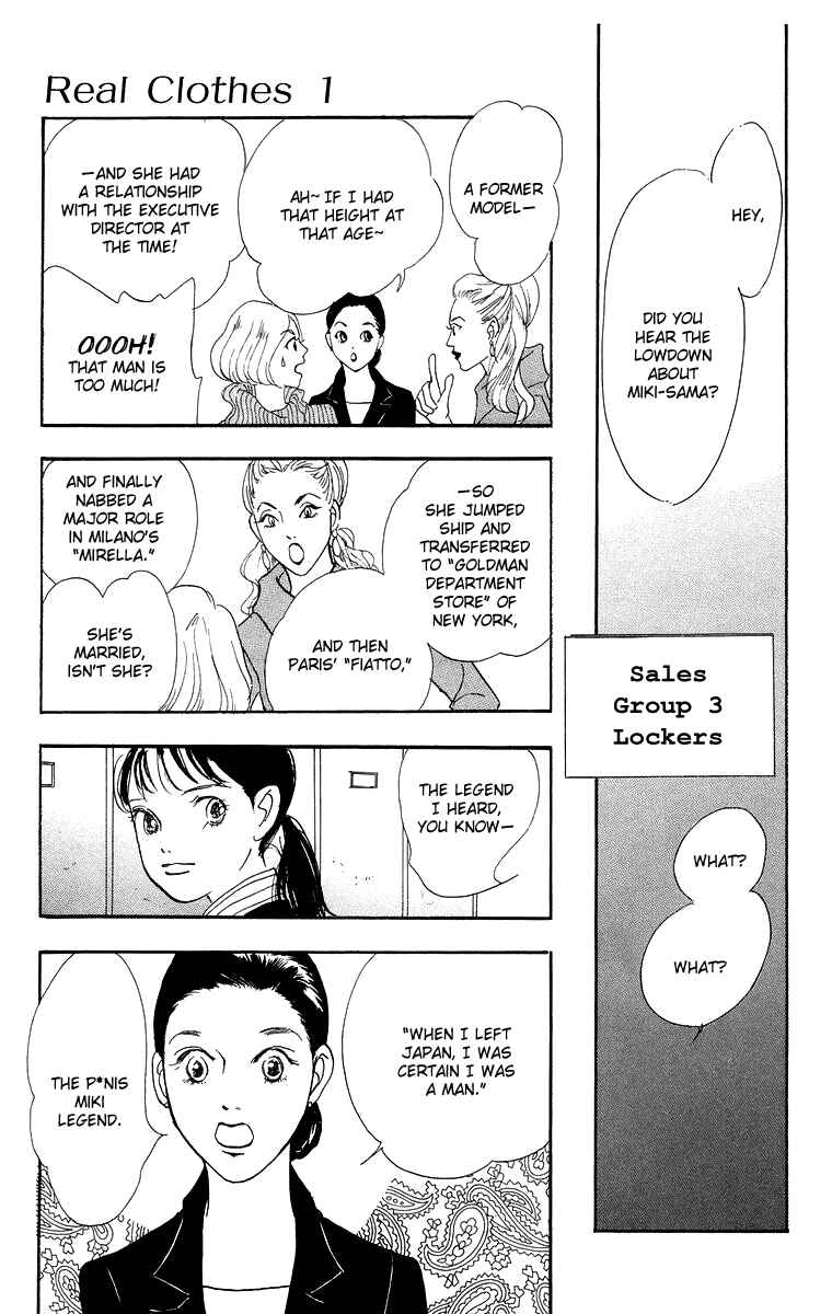 Page 24 Chapter 2 Real Clothes