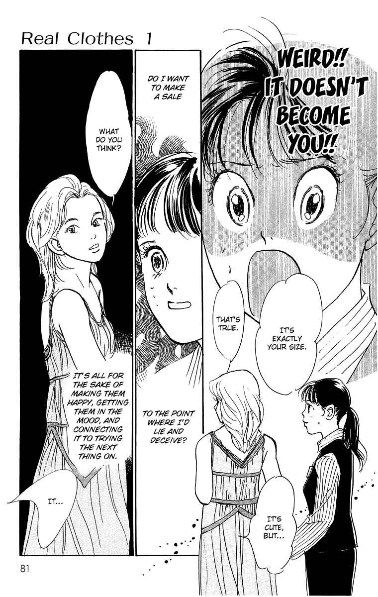 Page 28 Chapter 2 Real Clothes