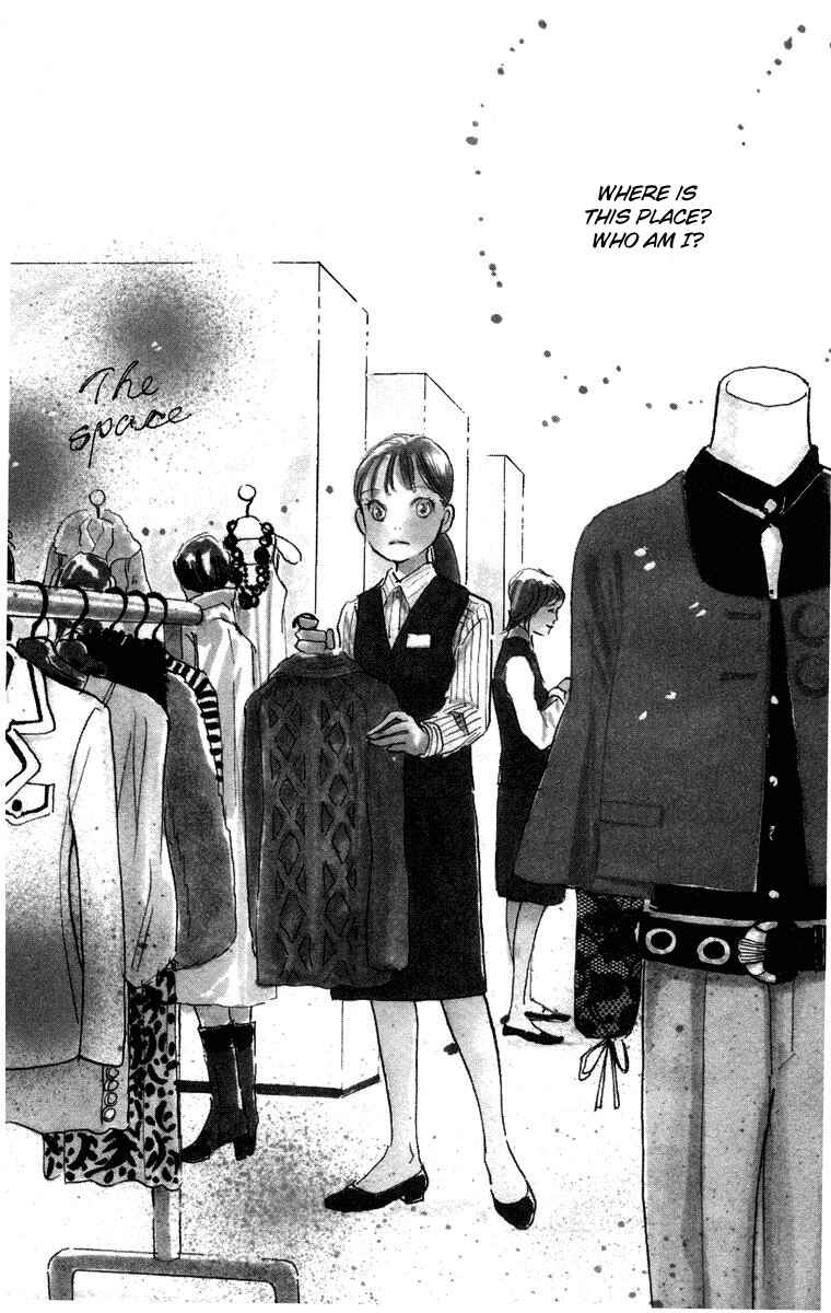 Page 3 Chapter 2 Real Clothes