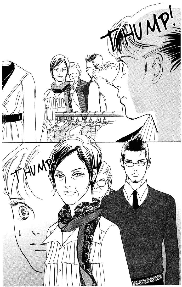 Page 30 Chapter 2 Real Clothes