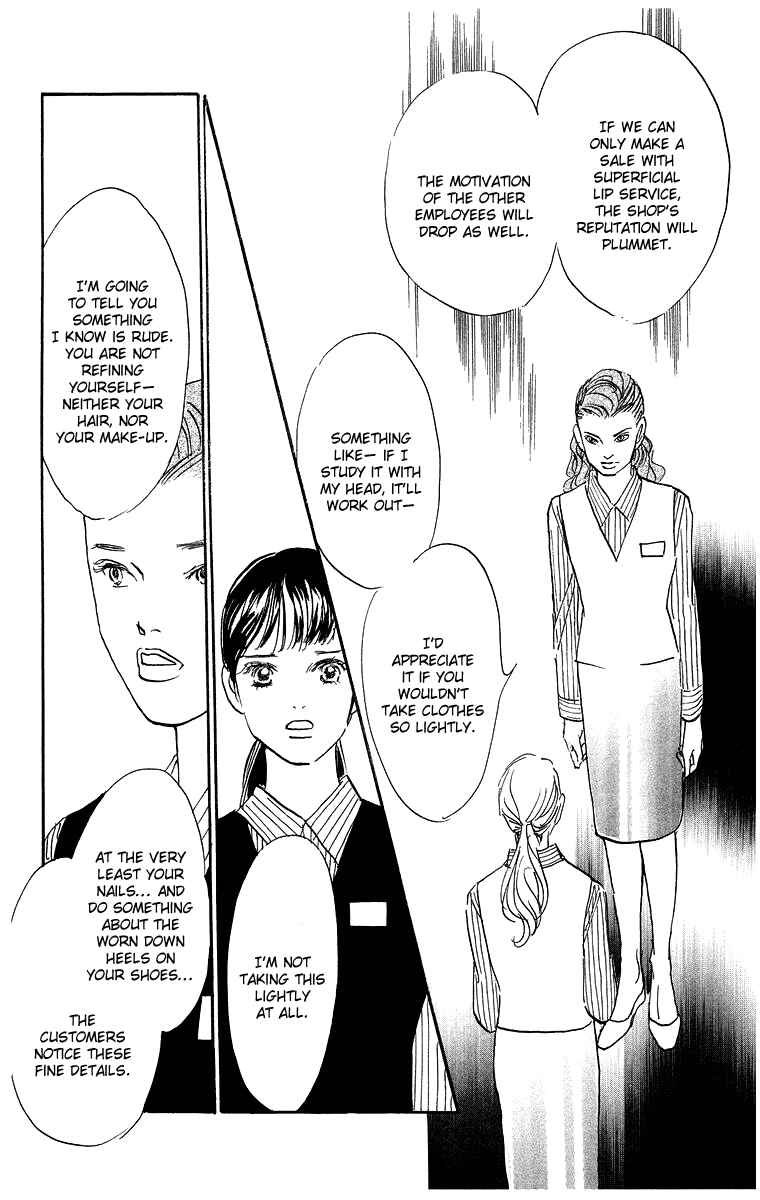 Page 34 Chapter 2 Real Clothes