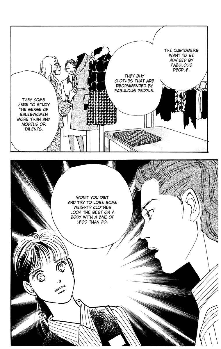 Page 35 Chapter 2 Real Clothes
