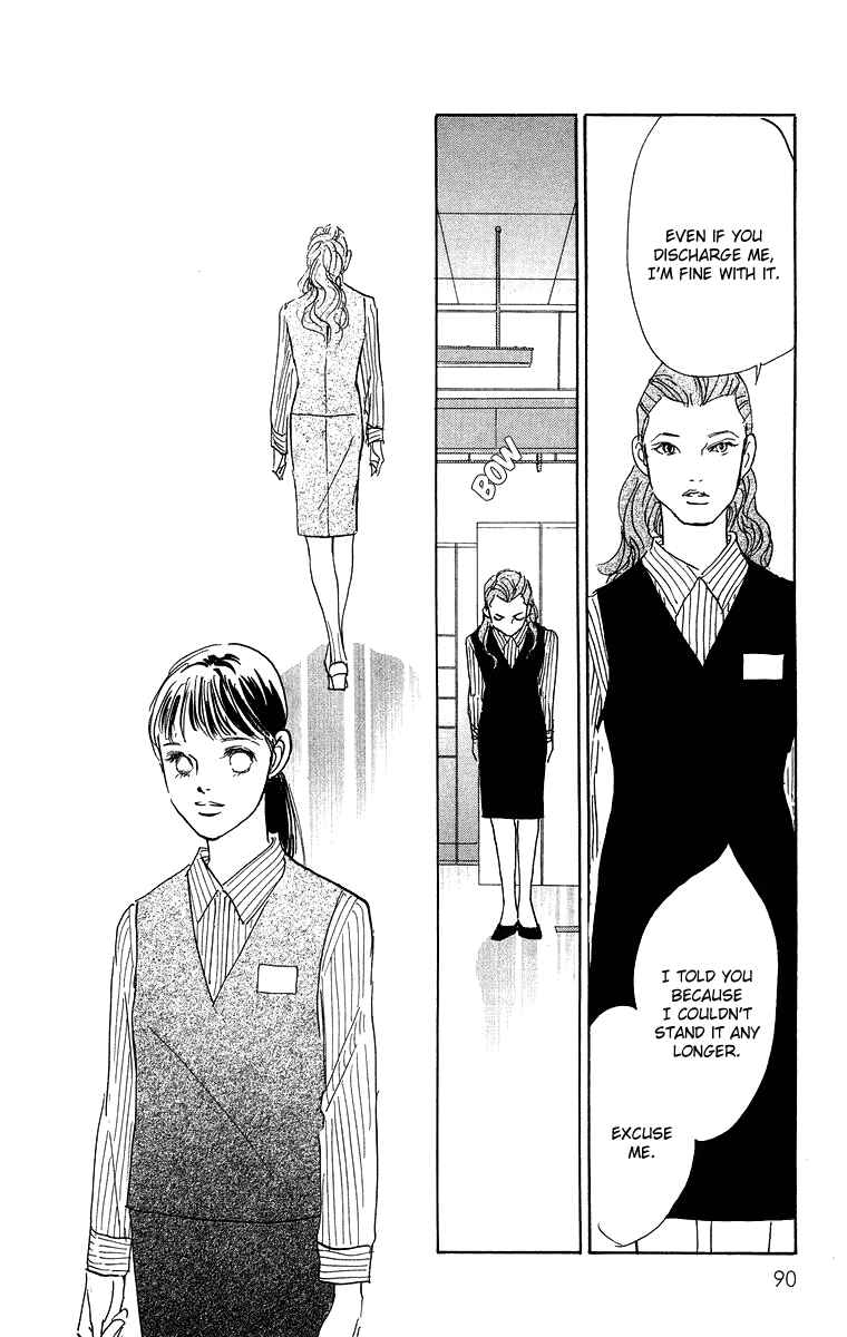 Page 37 Chapter 2 Real Clothes