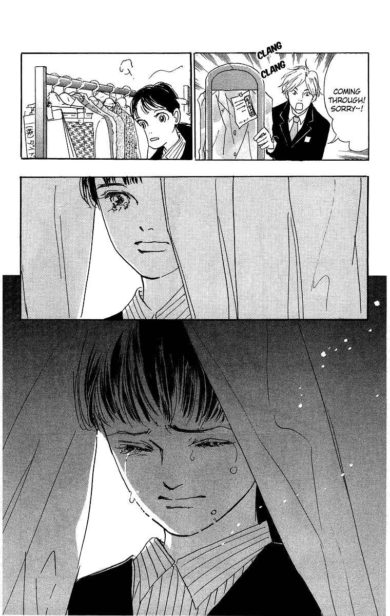 Page 39 Chapter 2 Real Clothes
