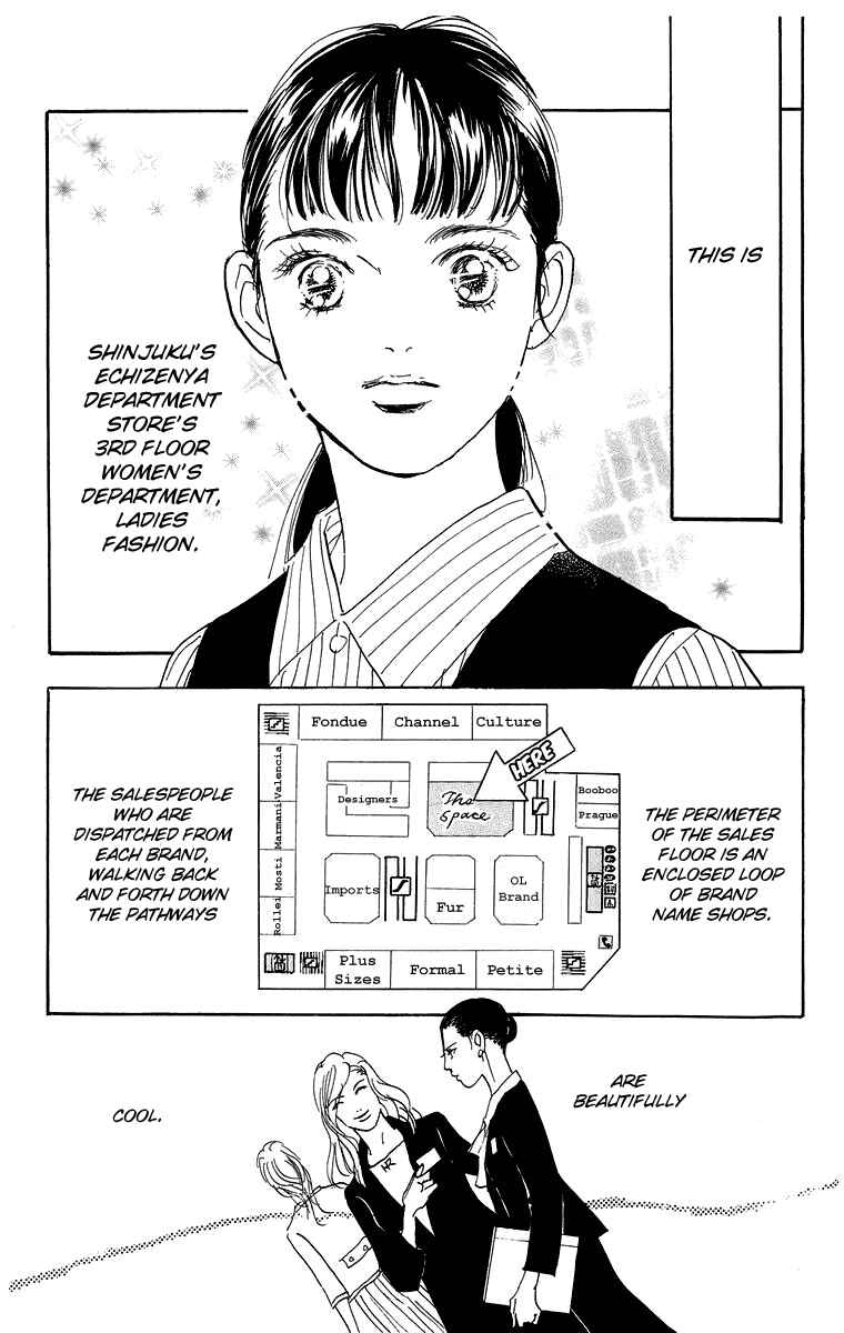 Page 4 Chapter 2 Real Clothes