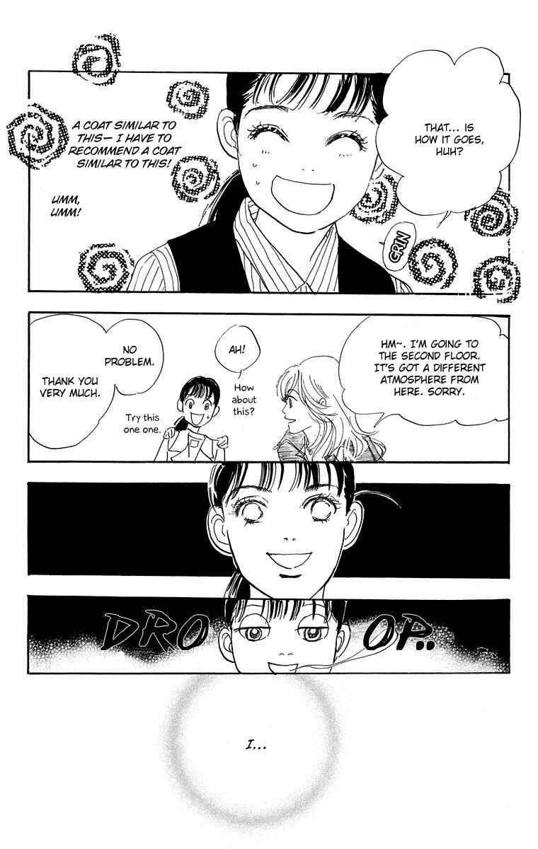Page 8 Chapter 2 Real Clothes