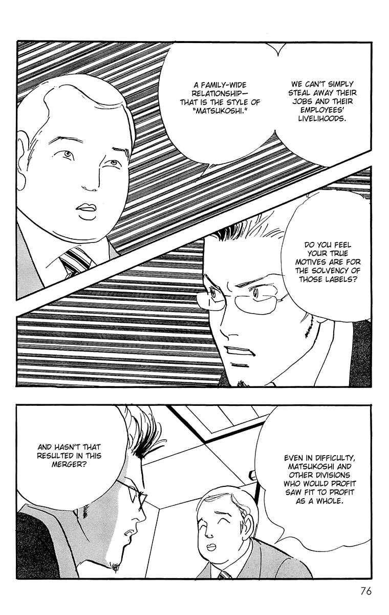 Page 11 Chapter 56 Real Clothes