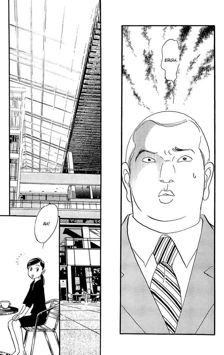 Page 14 Chapter 56 Real Clothes