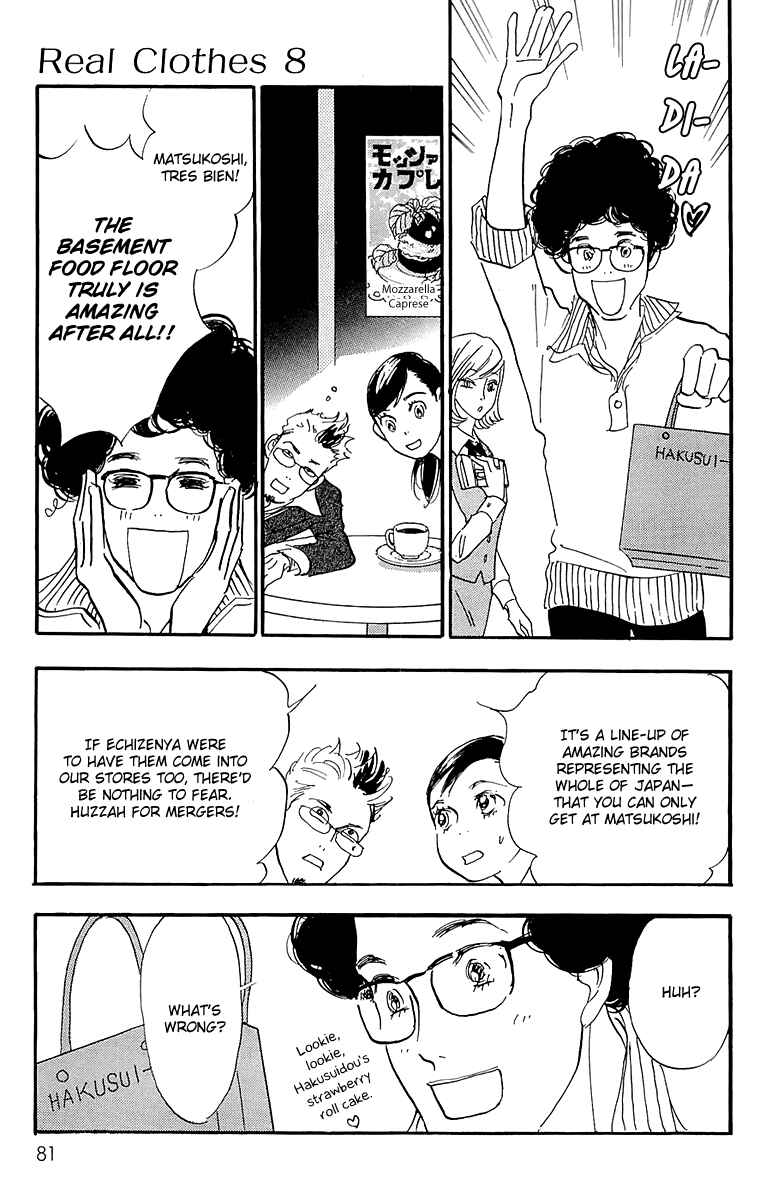 Page 16 Chapter 56 Real Clothes