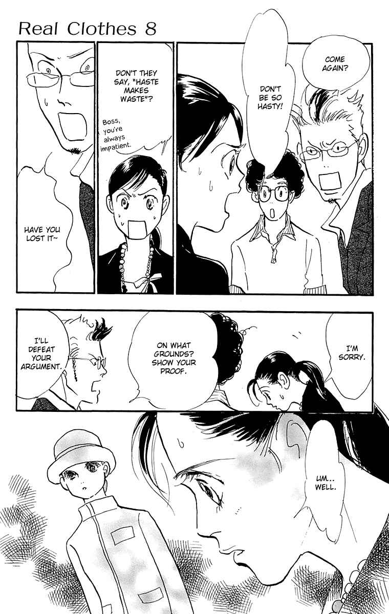 Page 18 Chapter 56 Real Clothes