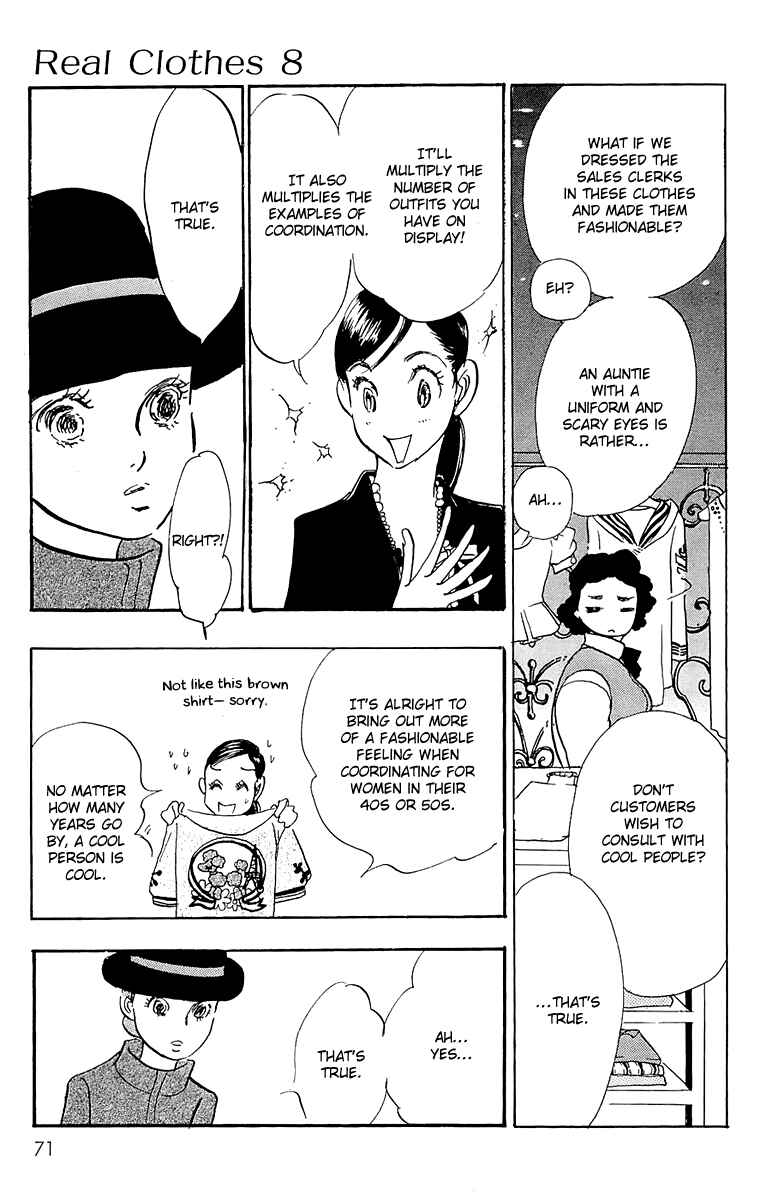 Page 6 Chapter 56 Real Clothes