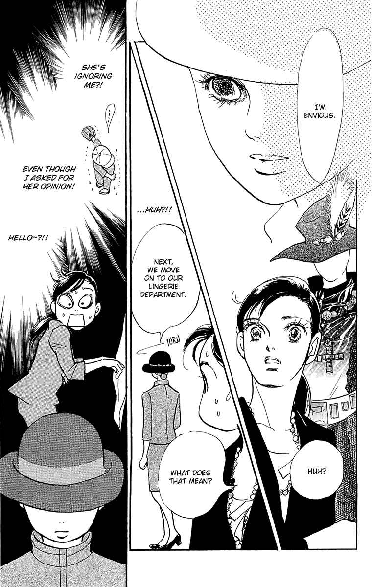 Page 8 Chapter 56 Real Clothes