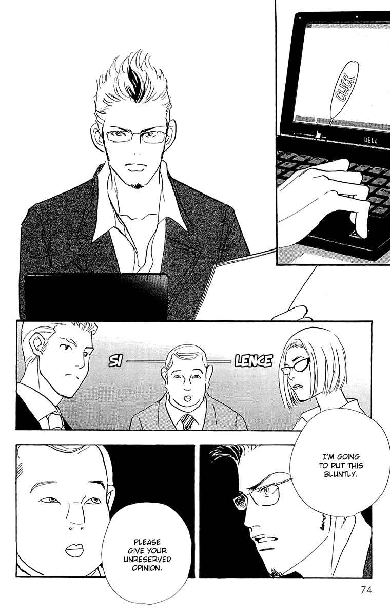 Page 9 Chapter 56 Real Clothes