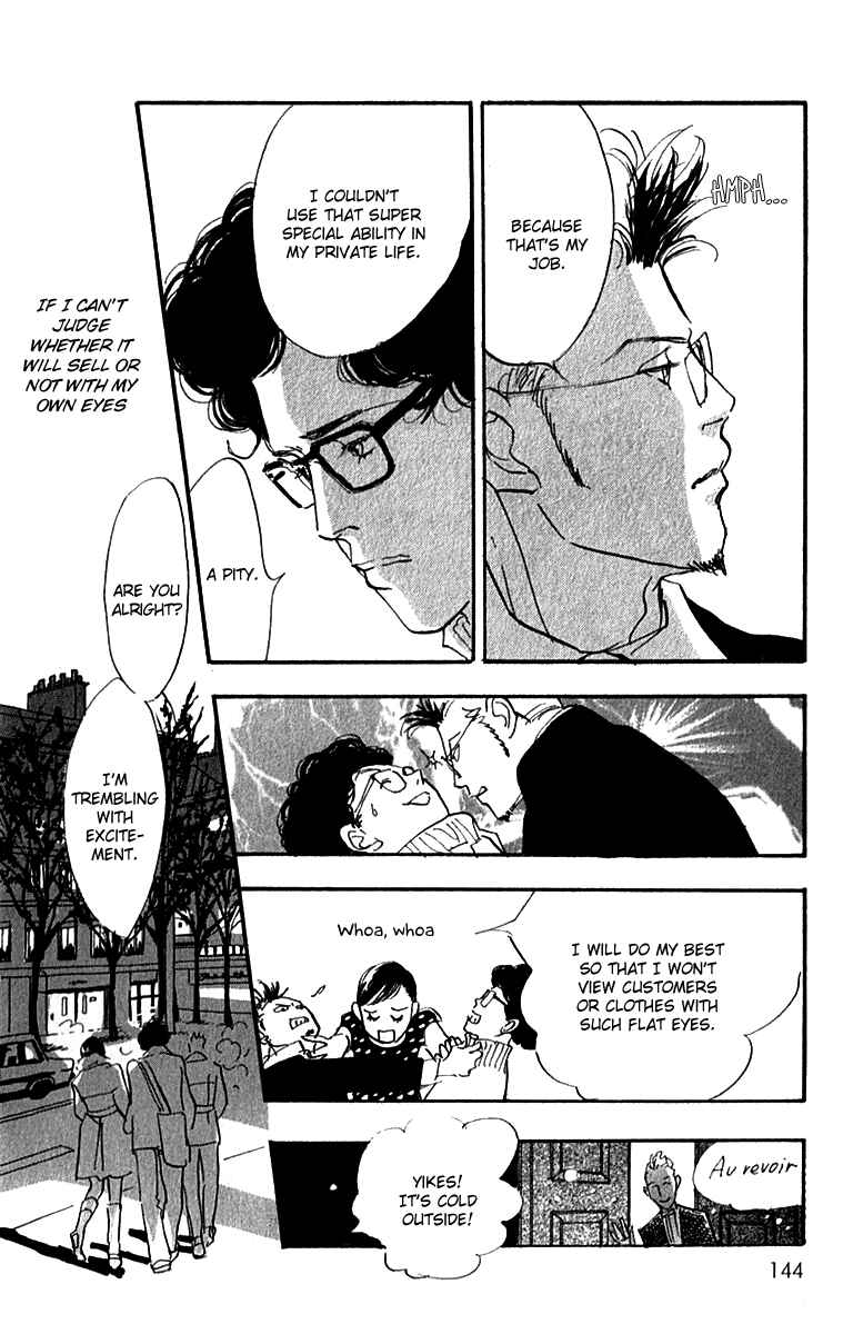 Page 11 Chapter 51 Real Clothes