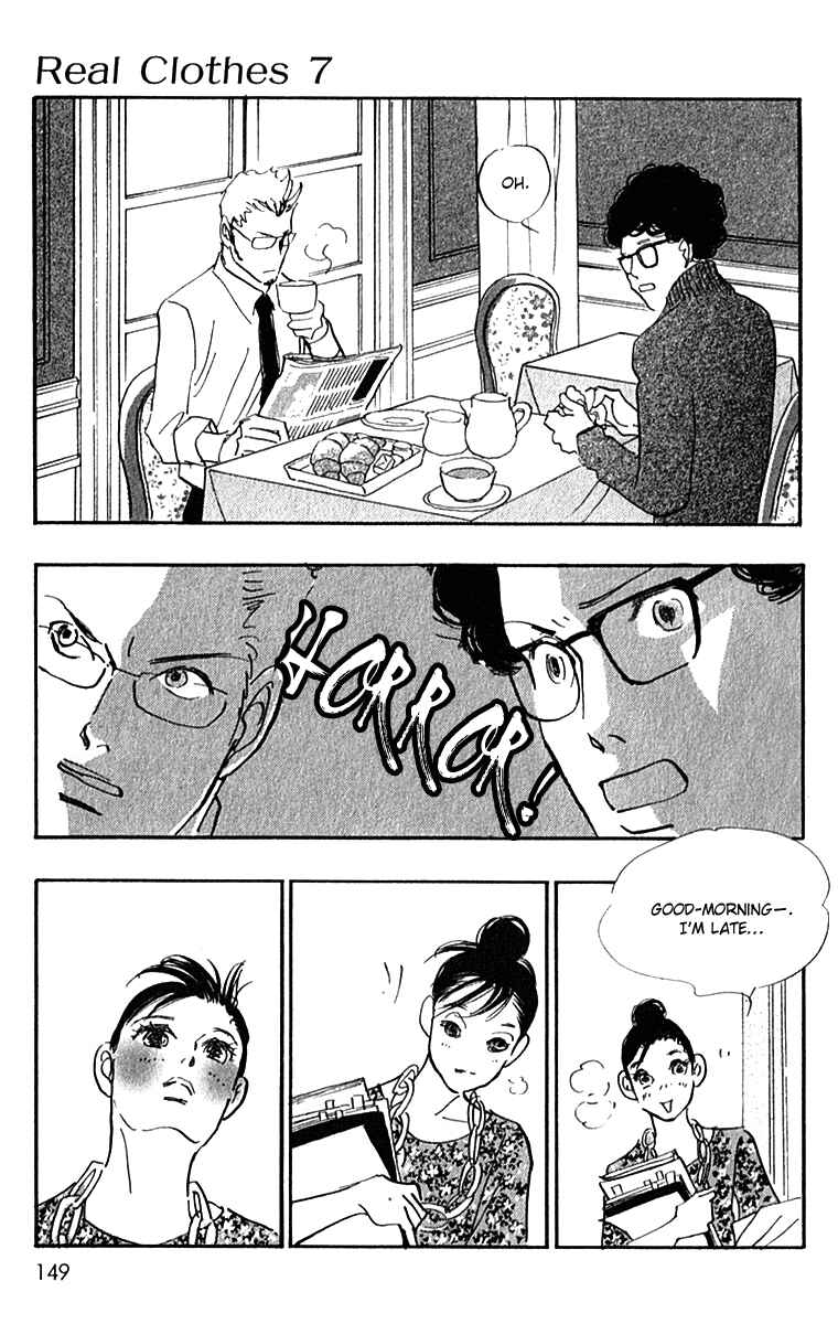 Page 16 Chapter 51 Real Clothes