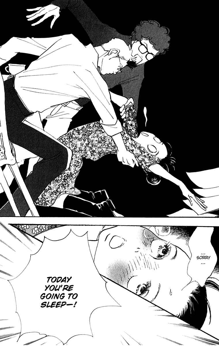 Page 17 Chapter 51 Real Clothes