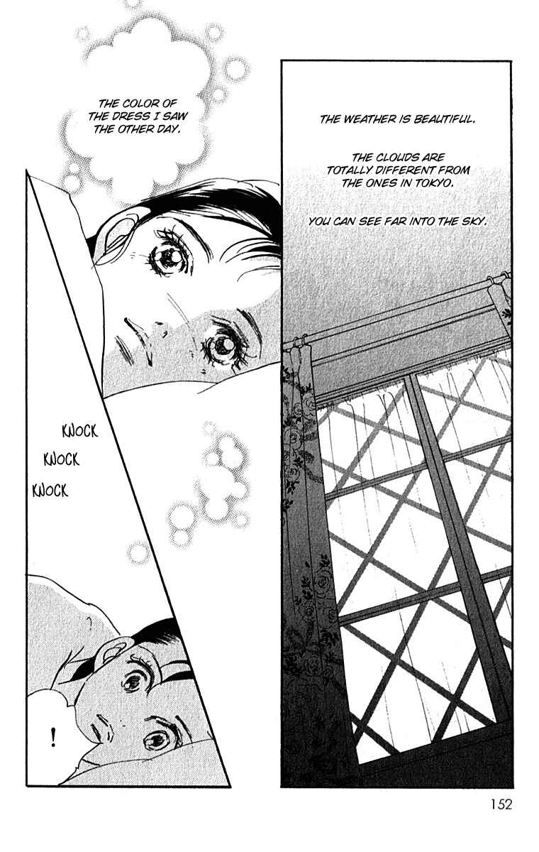 Page 19 Chapter 51 Real Clothes