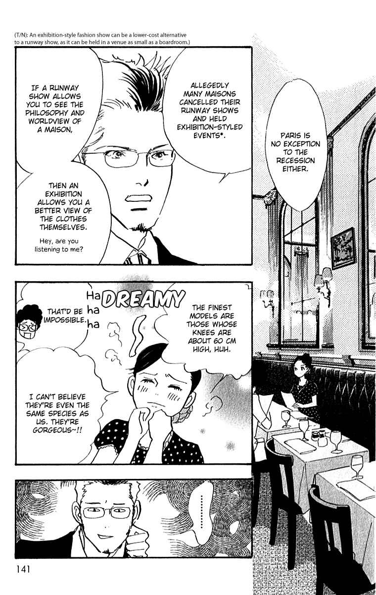 Page 8 Chapter 51 Real Clothes
