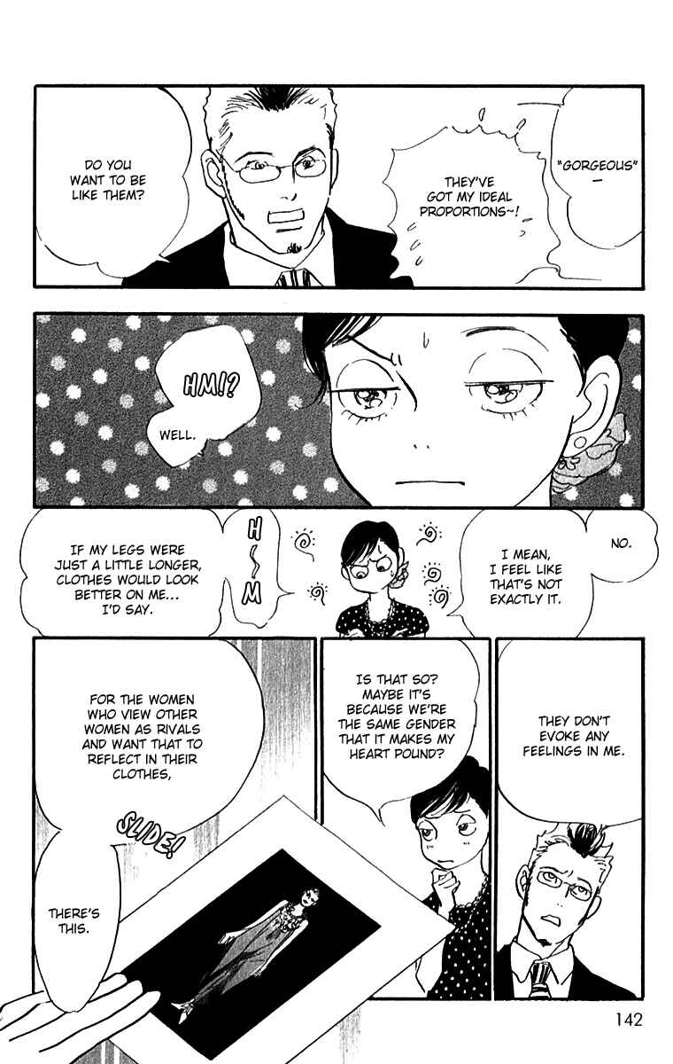Page 9 Chapter 51 Real Clothes